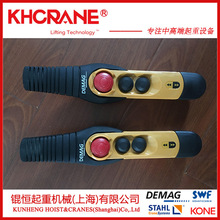 ���R��h�늄Ӻ��J DEMAG 늄Ӻ��JDC-Com���J demag����T