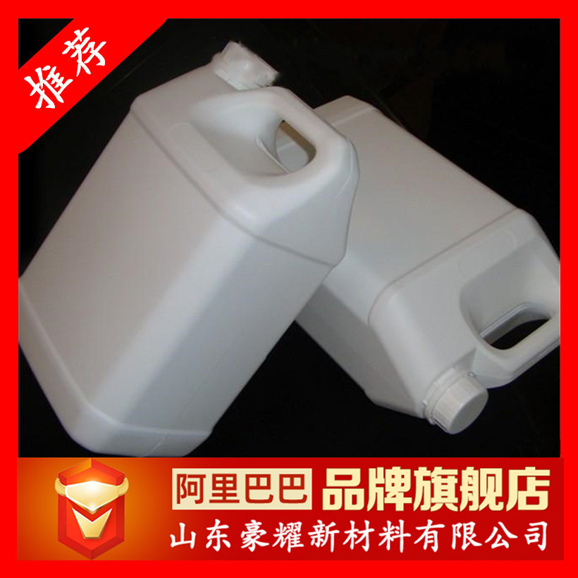 供应 偶联剂 硅烷偶联剂KH550 KH560 KH570 KH792 A-172