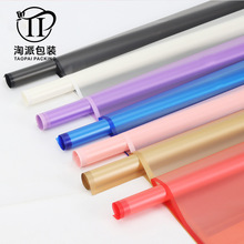 �S�����lĥ߅�F�漈�r��������ˮ�����r�����b����ɫ��߅����Ĥ