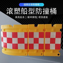 ���ͷ�ײͰעˮͰȫ�½��K����·�ѵ����x���M���Mվ��ʾ���x��