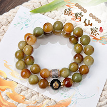 �GҰ��ۙ�����ִ�С��̦��Ů���¿�A���pȦ���������朏S�����l