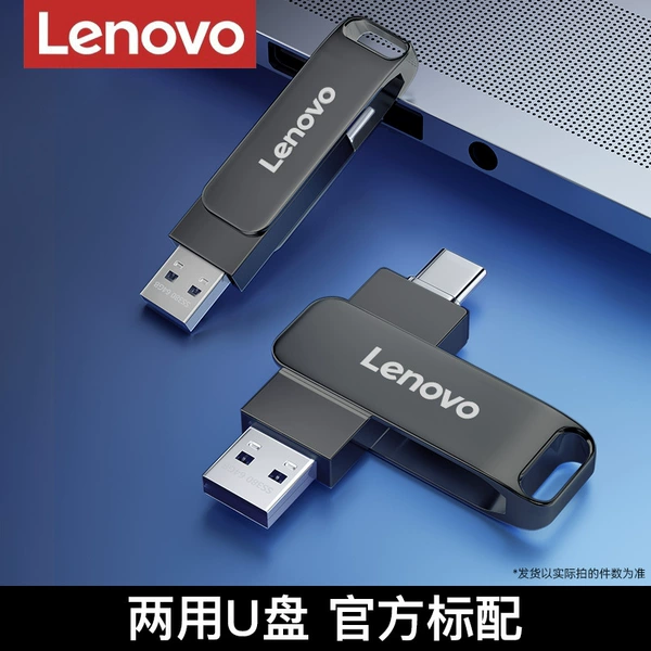 Gunmetal-Enterprise-grade high-speed dual-purpose USB flash drive [Gen1-3.2]