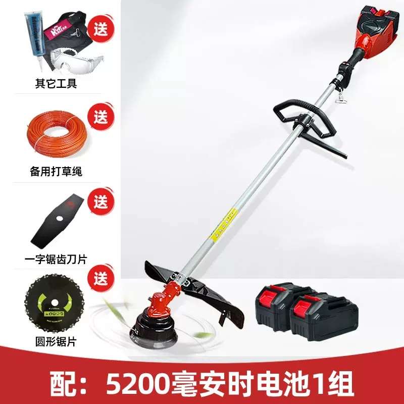 配一組5.2Ah電池(環(huán)形把手) 連續(xù)約40分鐘凱姿割草機(jī).
