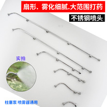 늄ӇF^߉șCFʡșP䓶^^FUr