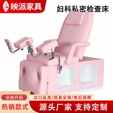 ӳ�� 늄ӋD�ƴ�˽���o�����_ϴ���\�鴲�������g���D�a�z��a��