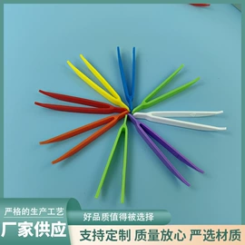 塑料瓶、壶;量筒、量杯;镊子