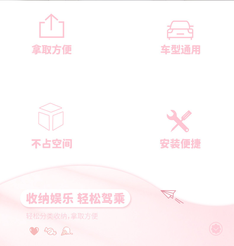 Car Seat Back Storage Hanging Bag, Car Seat Back Small Table Board, Children's Folding Dining Table, Cute Storage Bag for the Back Seat