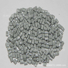 ��ɫ��ȼABS�w�� ��ȼV0 �_��13 늱�������⚤��abs��