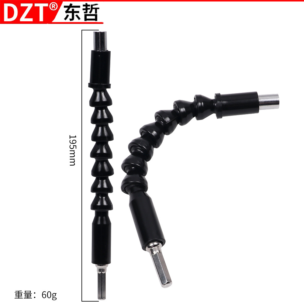 現物供給金属プラスチック自在軟軸/ロット連結棒/汎用6.35mm配電可能ドリルホース