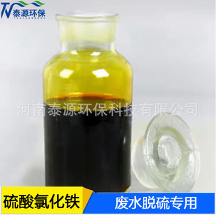 �Ȼ������F�����Ȼ��F늏S�UˮÓ�����a�S���Ȼ������F��;�r��