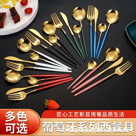 网漏、油格;蒸笼、蒸格;刨子、削皮器