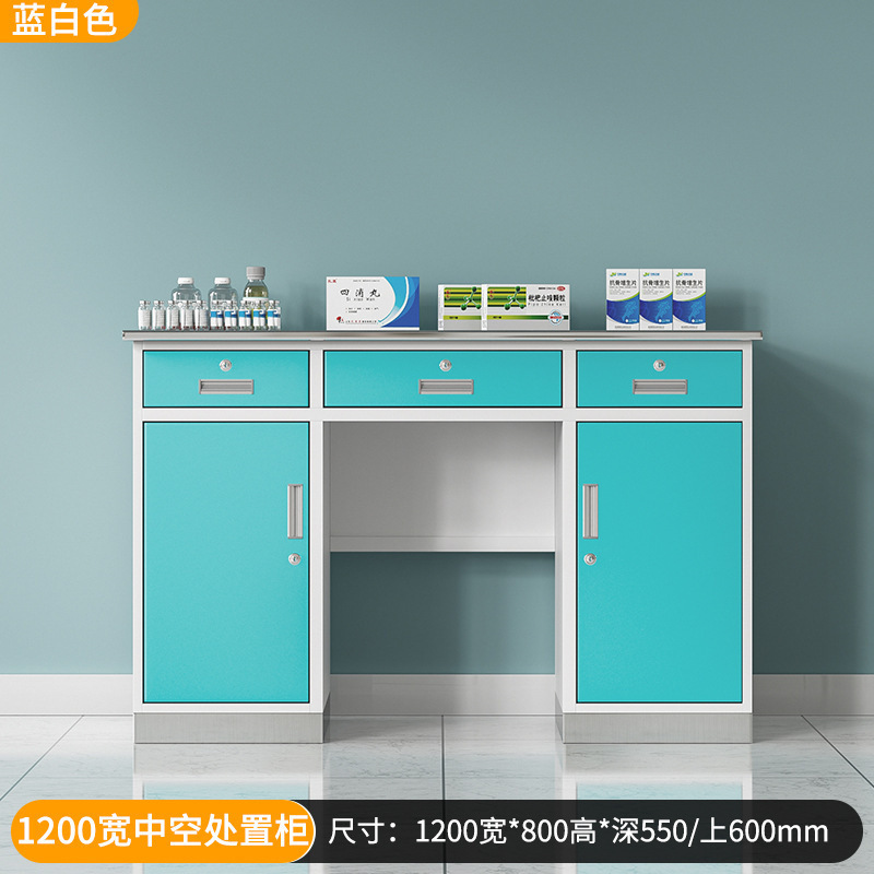 1200 wide blue hollow disposal table (stainless steel table)