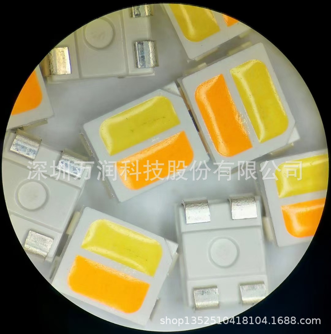 mason/万润/恒润 MS-A40104LWDF-A05 4012冷白 侧入式背光灯珠-阿里巴巴