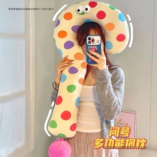 ��̖�i����Ͱ�U�����L�l�������^Ů��˯�X�A���h��ɳ�l�͏d�[��