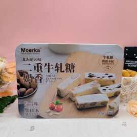 摩尔卡 228g北海道风味二重牛轧糖奶香综合味铁盒装解馋糖果休闲