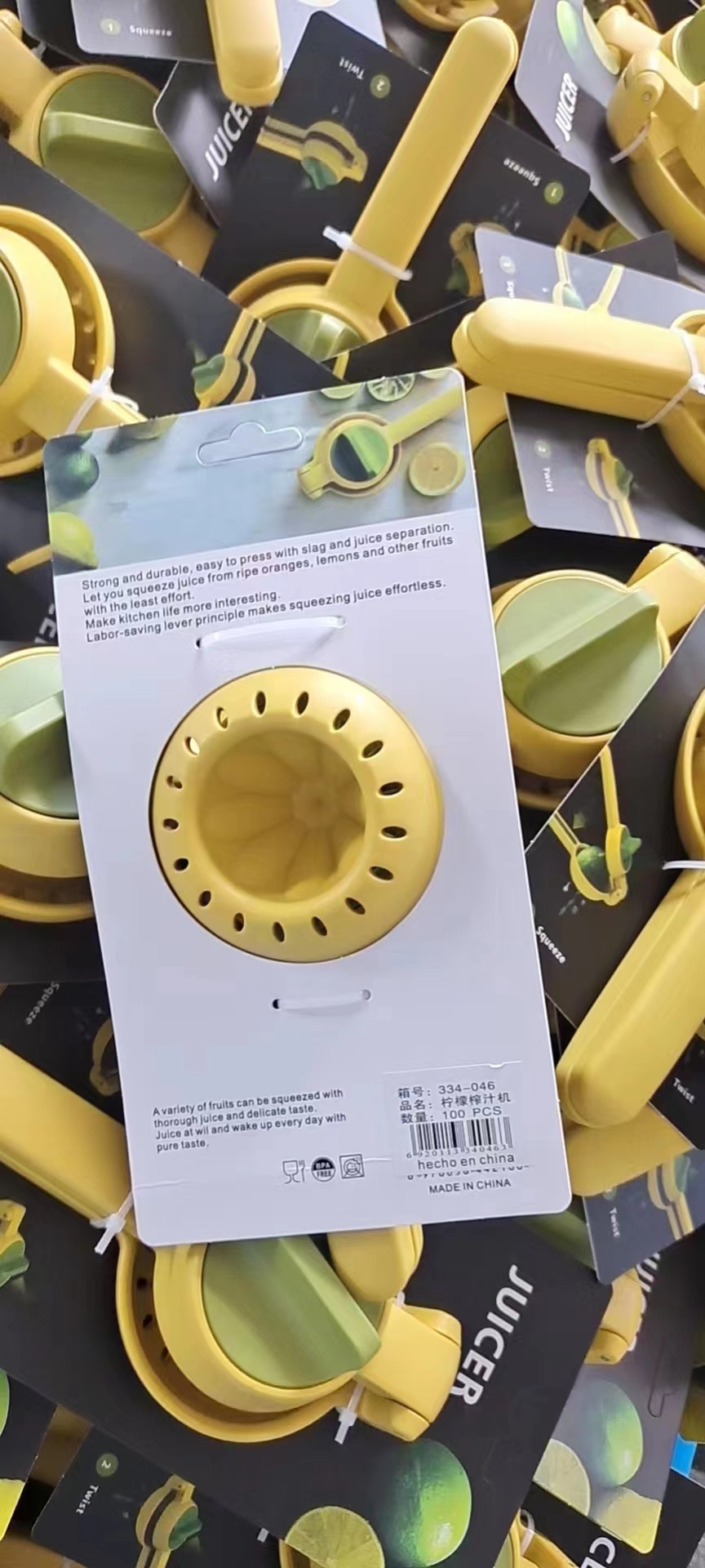 O1CN01sZJ7mR1LUoqe1OOUu_!!2451