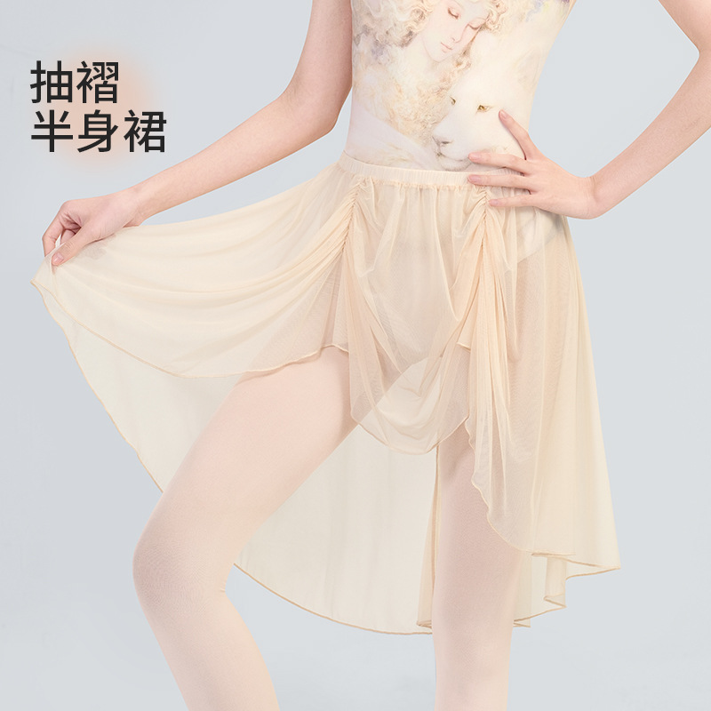 Ropa de Danza para Mujer, Traje de Práctica de Ballet para Adultos, Ropa de Danza para Exámenes de Arte, Mono de Entrenamiento Básico, Traje de Gimnasia de Malla Estampada