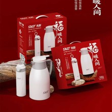 �ȿƸ�ů���g&bull;���ر������bDH-9002���Ᵽ�ر����؉؃ɼ��׈Fُ