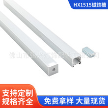 U�Ͳێ����F����ʽledӲ���l�⚤ ����؛�ܟ��ێ������X���⚤