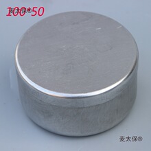 ���X�И��X�������И��X�к����Qʢ�зQ��ȡ���ӈA��ˮ������̫��