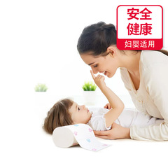 衛生紙批發42卷家用原生木漿紙巾家庭裝手紙廁紙無芯捲筒紙實惠裝