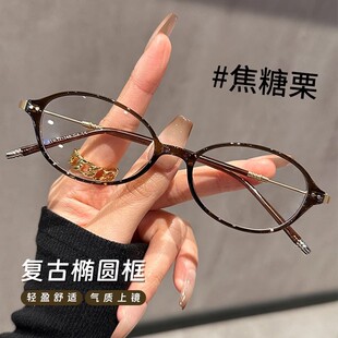 ����ͬ��miuϵ���p�����Ӻڿ����RŮ��ҕ�����жȔ��۾��R�����