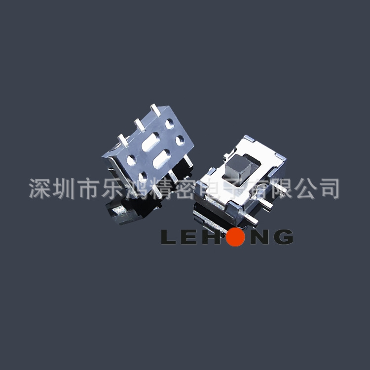 LH-SK-14无定位/按键开关/轻触开关/拨动开关/MINI拨动开关