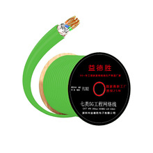 Cat7��̫�W�����I�ŷ�SFTP������p���Οo�����~�Č��p�g��305��