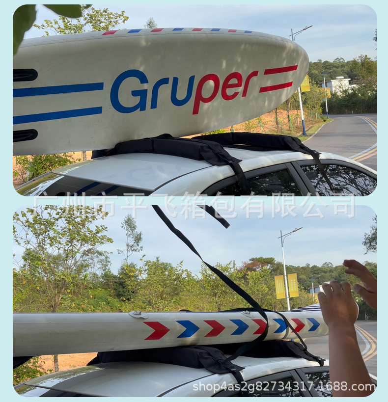 Car roof rack surfboard roof non-slip mat strap kayak snowboard