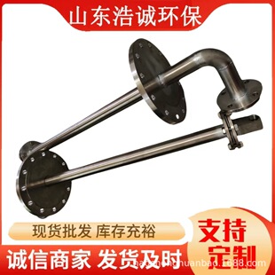 �S�����aÓ��Ó��������ˮ����늏S�͸ߜ��͸��g�������^����