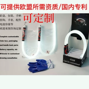 Multifunctional Car Repair Inspection Light, Bendable Silicone Lighting, Cross-Border Bendable Led Flashlight