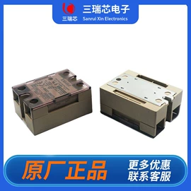 其他继电器;微动开关;功率继电器