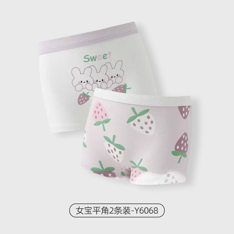 Six-fingered Mouse Children's Underwear For Girls, Pure Cotton,...