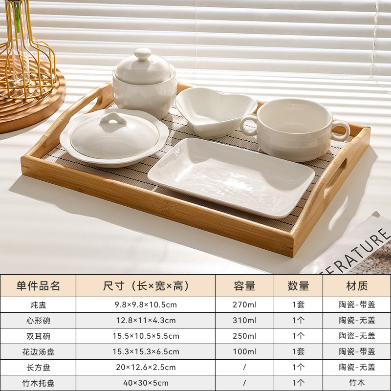月子餐餐具套装陶瓷一人食产孕妇家用坐月子会所民宿餐厅盘碗|undefined