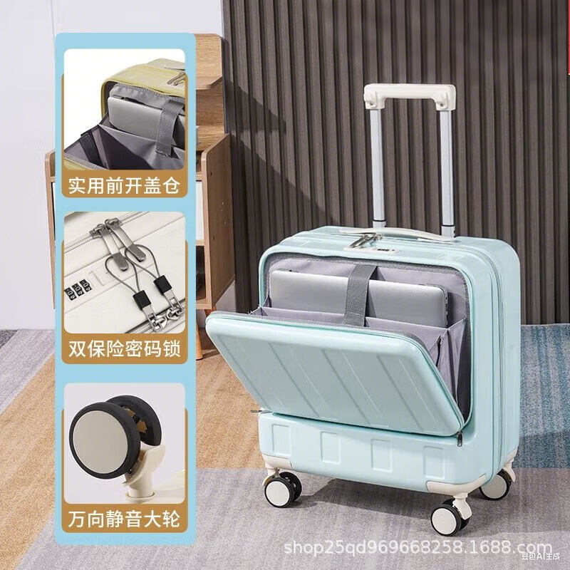 글레이셔 블루