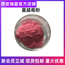 �F؛��Խݮ�۹�����Խݮ����ˮ����Խݮ֭��1kg���r�񃞻�