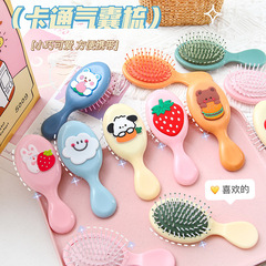 Adorable girl's small travel compact cushion comb for children, cartoon air cushion comb with massage function