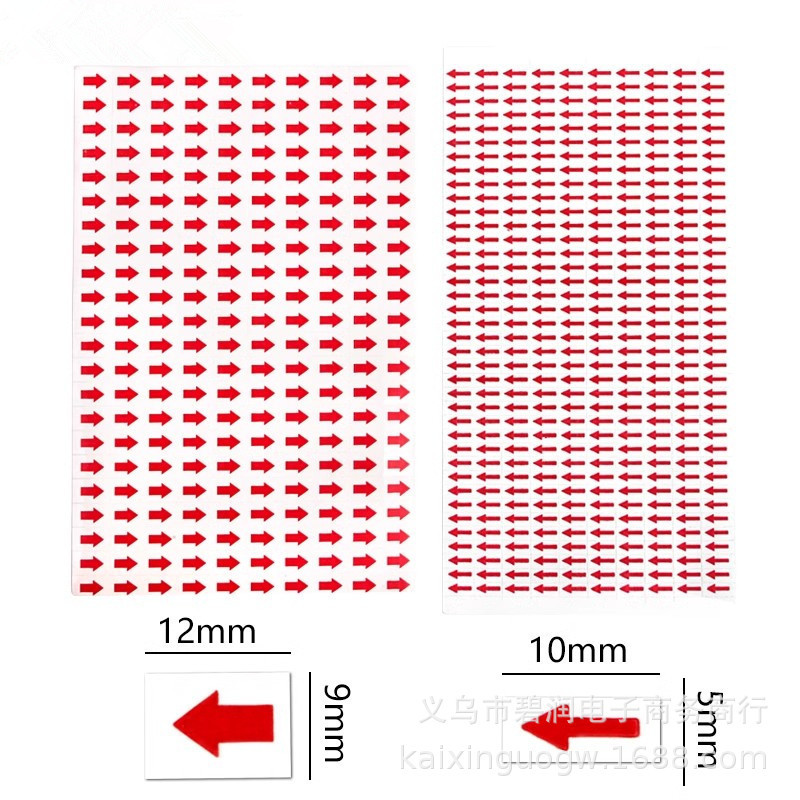 Self-Adhesive Arrow Label Sticker Clothing Defective Product Inspection Label Sticker Defective Defective Product Rework and Repair Label Self-Adhesive Arrow Label Sticker Clothing Defective Product Inspection Label Sticker Defective Defective Product Rework and Repair Label
