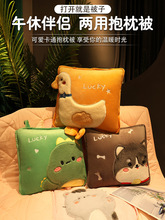 ӃüӺkۯB˯^̺Ӷһɳl܇܇d