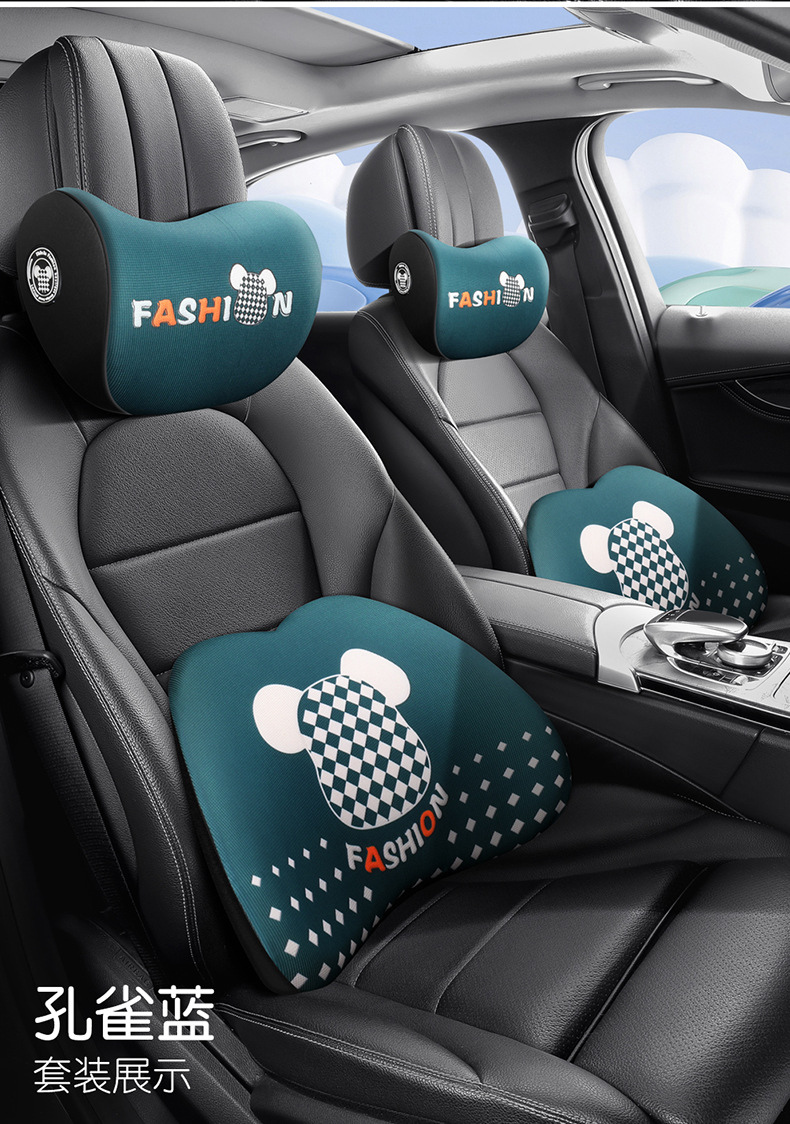 Cartoon Car Headrest, Car Cushion, Car Driver's Seat, Memory Foam Lumbar Support, Car Pillow, Neck Pillow