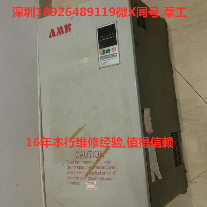 百格拉伺服放大器百格拉BERGER LAHR伺服器维修销售