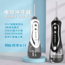 ˮ늄ӛ_ϴYʯ}_Xˮˮ