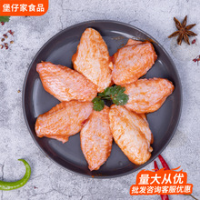 厂家定制奥尔良翅中空气炸锅油炸鸡翅半成品新鲜腌制烧烤中鸡肉