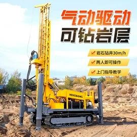 钻探机;桩工机械;挖掘机械