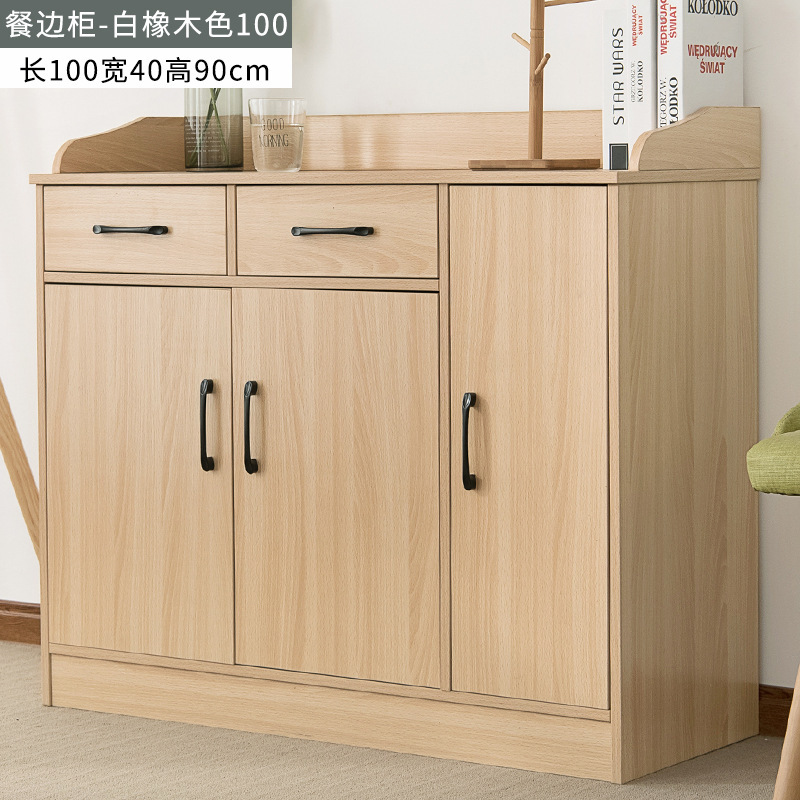 Moderno simple armario de comedor casero de almacenamiento de cocina armario de té de madera clara con cajón fábrica al por mayor