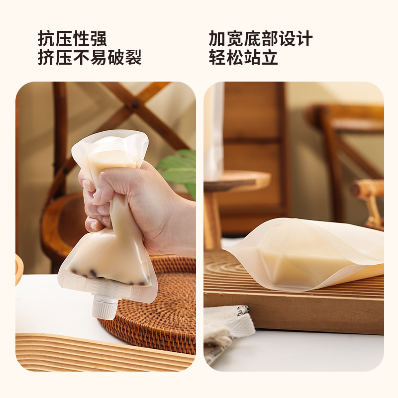 Self-Standing Spout Pouch for Cold Food, Seasoning, Sauce, Large Diameter Sealed Packaging Bag, Milk Tea Spout Pouch, Frosted