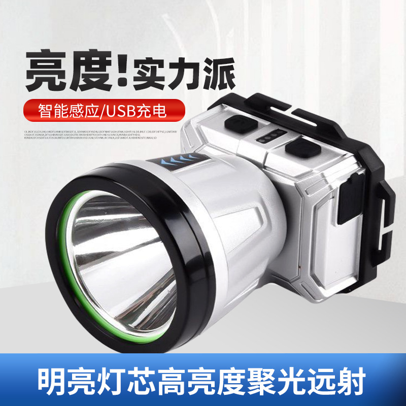 Nuevo faro LED transfronterizo agitando inducción faro USB cargador de cabeza tipo noche corriendo pescando mini faro