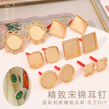 �ײ�ˇ�������ʽ�ж�ᔵ����ֹ�diy�ߏ͹ŵ����\�NС���OӋ���