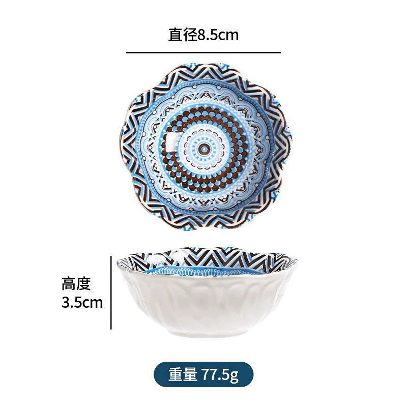 Sauce Dish (Japanese-style) Ceramic Under-Glaze Vine Pattern, Small Dipping Plate, Assorted Designs