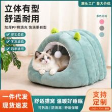 ����Ѩʽȫ��Χ���������ѱ�ůè�ѿ羳ר�� ����7-26�����